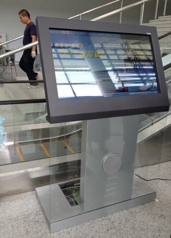 南京南站廣告機、南京站北站房查詢機成功交付