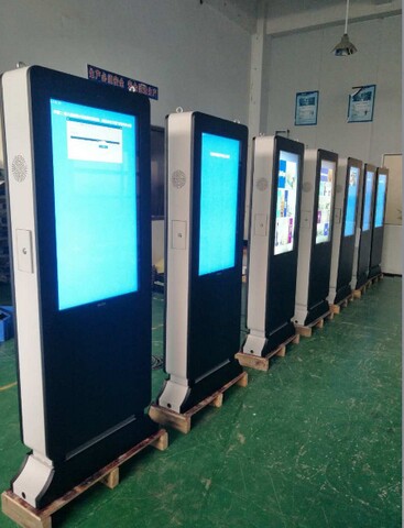 1568273912159992.jpg 宿遷酒廠15臺42寸全戶外廣告機(jī)由米可制作1.jpg